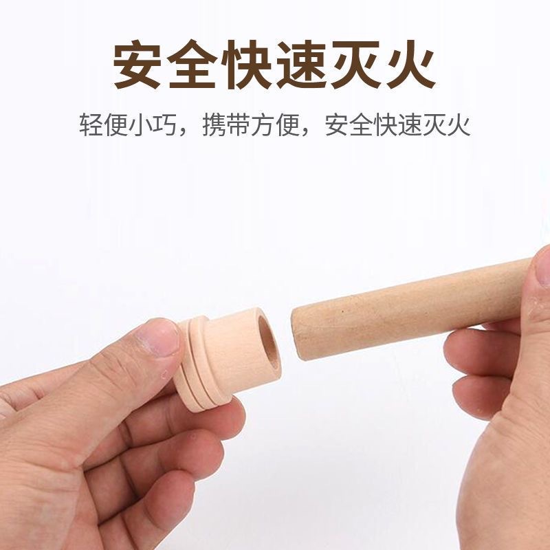 Solid Wood Moxa Stick Extinguisher Cap Thickened Incense Moxa Accessory 30x30mm Natural Wood Base specifications