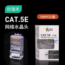 Դ�^�S�� �ι���8P8C�W�jˮ���^COBˮ���^ ����оƬ���g�����l