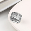 Trend small design retro ring hip-hop style with letters, English letters, internet celebrity