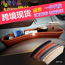 ��܇�ռ{�����ΊA�p�p϶܇�d����������������܇�����Ʒ�ռ{��