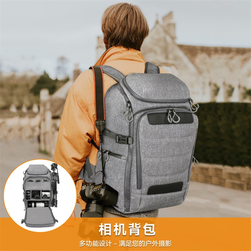 ZL-XJB-0048相机背包中文 (2).jpg