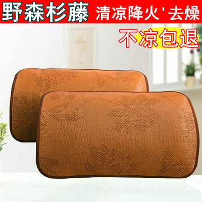 Manufactor wholesale summer summer sleeping mat pillow case Seats pillowcases summer Rattan seats Leather pillow summer sleeping mat Pillow sheet single Double