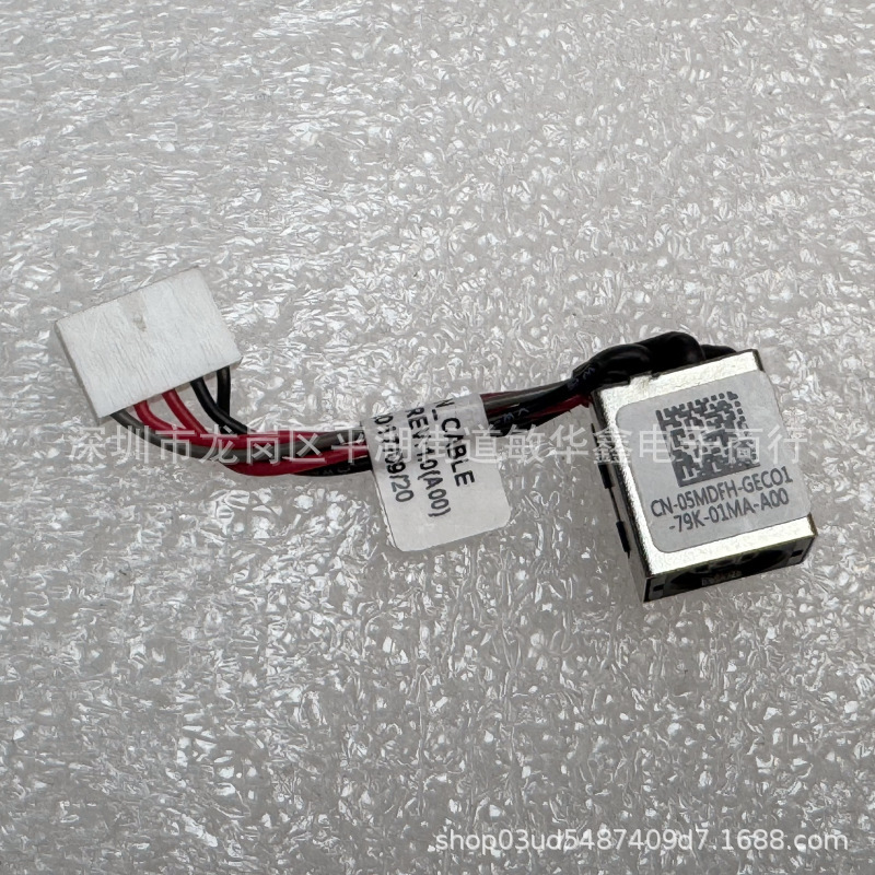 Suitable for Dell Latitude 5480 E5480 5491 E5490 Power Charging Interface Head 05Mdfh