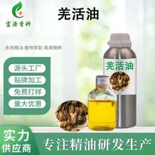 Ǽ����в�ș�η������o�w��Ħ�������÷����ջ�ș��Ǽ����