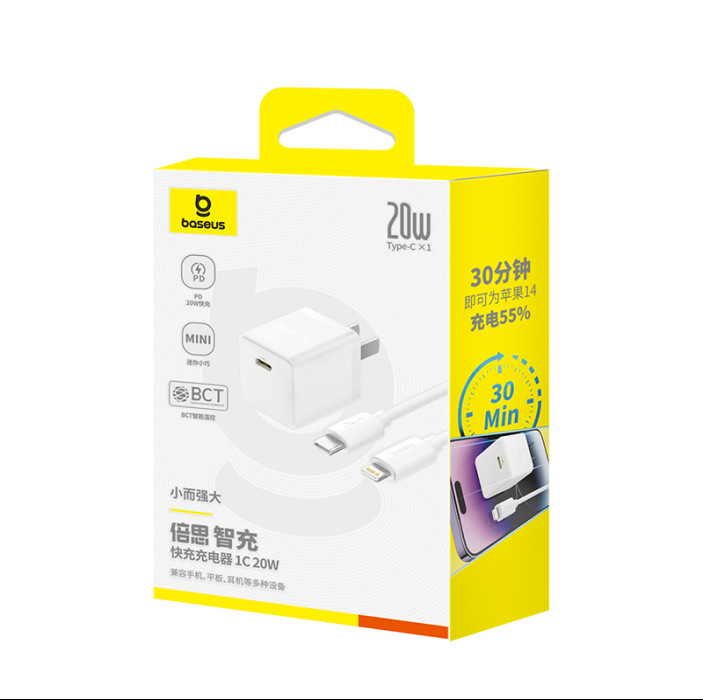 Baseus製 Apple iPhone16対応 データケーブル PD急速充電 Type-C 携帯電話充電ケーブル 17充電器 急速充電