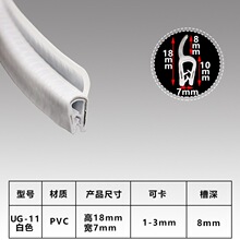 u�͹Ǽ��ܷ�l���z��߅�l�Cе�k��������o�ڗl����ɫ��1-3mm�z�l