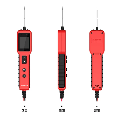 Cross-Border Powerscan Ct200 Avtomobil diaqnostika alətləri