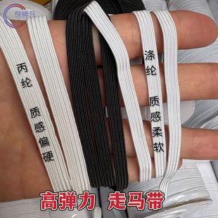 �ڰ�ɫ���R���S�ҬF؛ �ߏ������R�ɾo�� ����������տ�������l