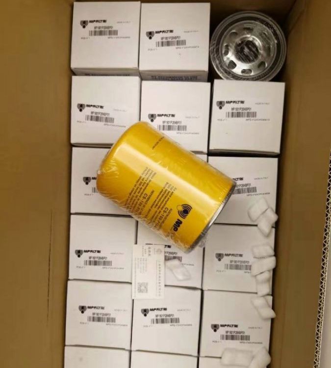 意大利MPFILTR翡翠回油滤芯8HP0501A03VNP01原装正品