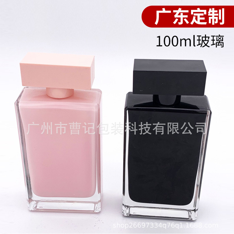 厂家内喷高档厚底晶白料玻璃香水瓶 粉色黑色内喷玻璃瓶100ML