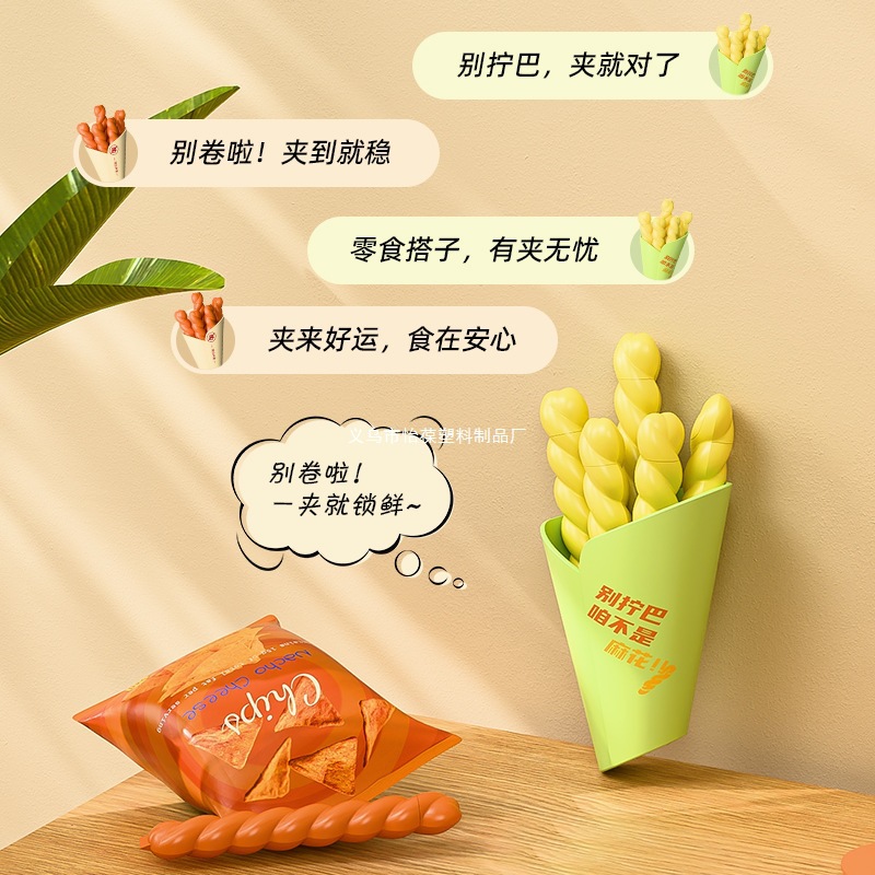Clip de sellado Clip de sellado de bocadillos de cocina Clip de comida para papas fritas Sello de bolsa de plástico Sello fresco a prueba de humedad Ninguno