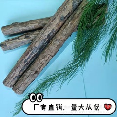 新しい木の天のタデの棒はおもちゃをかじってはっきりと息を吸って情緒をなだめます。