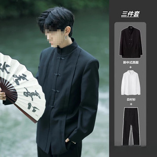 New Chinese Style Stand Collar Suit Jacket Men's Suit Black High-End Student中山 Suit Loose Uniform