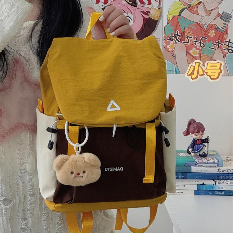 批发休闲撞色双肩包女户外防水大容量旅行电脑背包旅游轻便书包|undefined