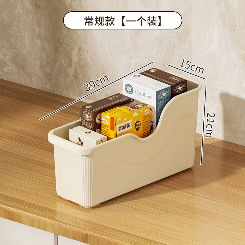 キッチン収納ボックスプーリー収納バスケットキッチン調味料雑貨拡張キャビネット収納ボックスキッチン用品収納ボックス|undefined