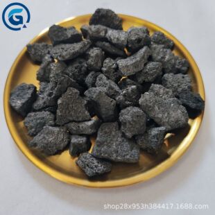 ұ�� ��̼����̿ �ߟ�ֵ��Ϩ�� ˮ̎���ý�̿