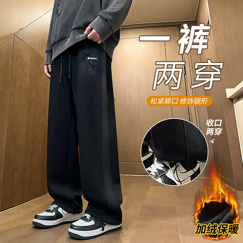 7263 black (velvet and thickened) quality assurance