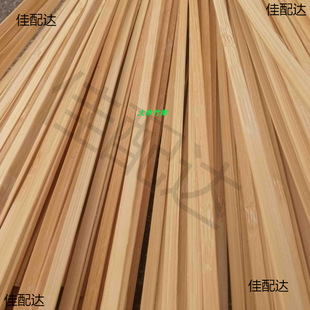 Bamboo Dispatch Thin Bamboo Engineering Bamboo Strip Smooth Bamboo Strip Lantern Strip Wedding Arrangement Bamboo Strip Handmade DIY Kite Material