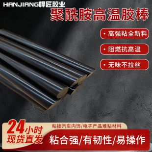 ��ɫ�����z��7/11mm�z����ճ�����z�l�����z�l��ˇƷ�ٰl�z��