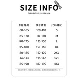 Мужские штаны, тонкие баскетбольные универсальные повседневные брюки для отдыха, свободный крой