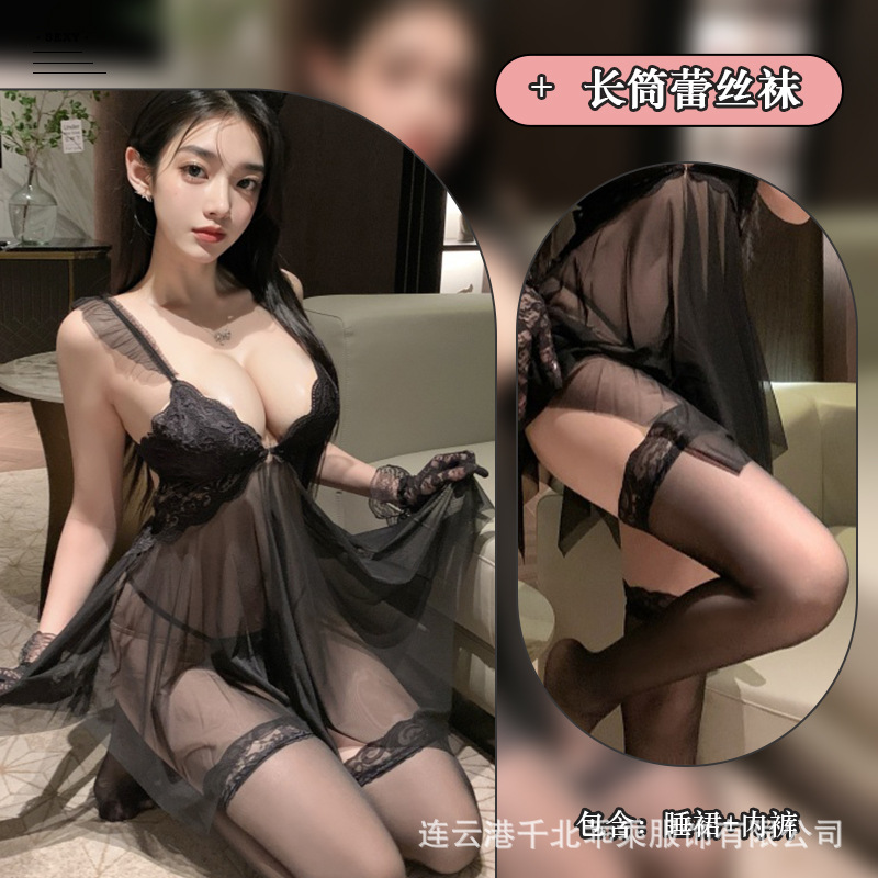 블랙 + 모델 매칭 블랙 스타킹