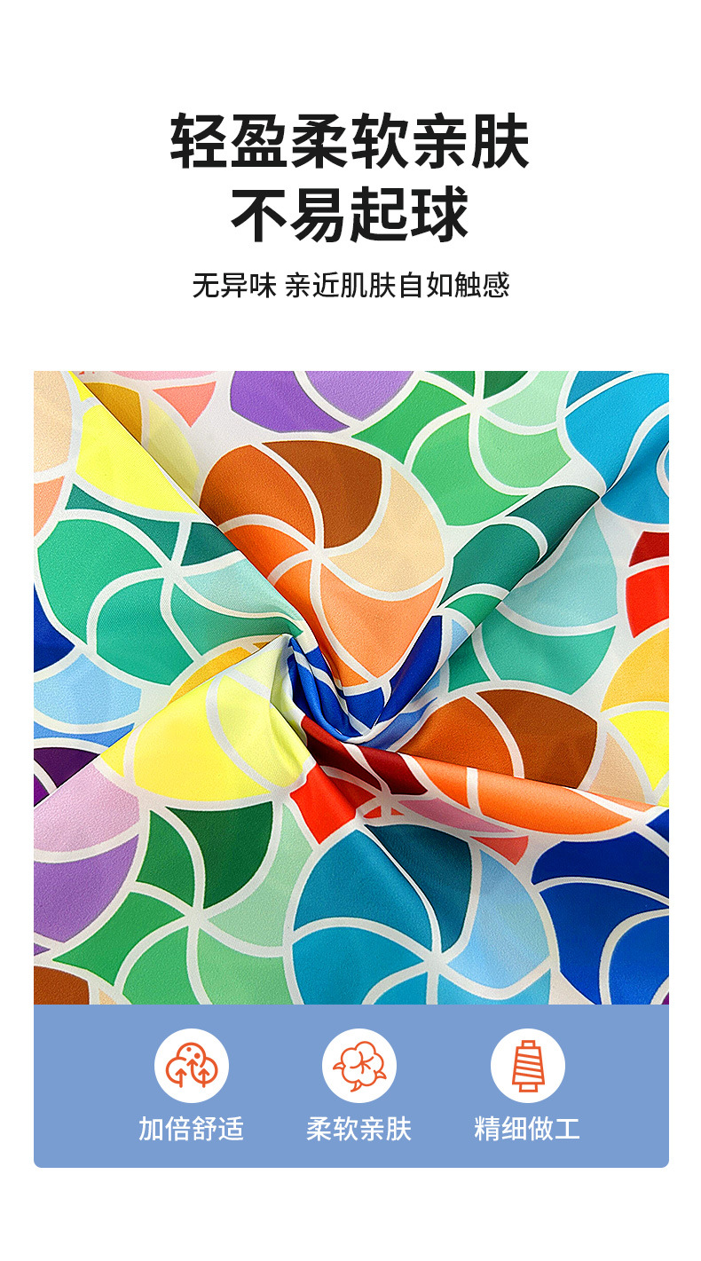 未标题-1_05.jpg