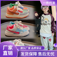 女童运动鞋2025年秋季新款鸳鸯儿童板鞋男童秋潮牌中大童单鞋撞色
