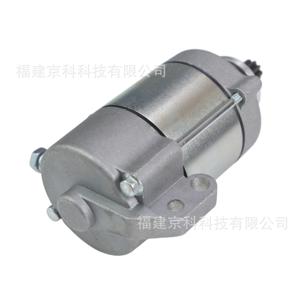 55140001100 Starter Motor Suitable for Ktm 250 300 Z300 Ninja 300 Ex300