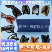 mmeta Ray BanR늂}늺жmeta2 wayfarer