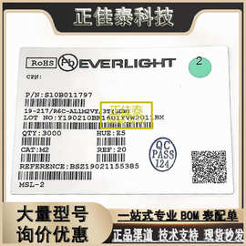 EVERLIGHT(台湾亿光)红外接收管PT928-6B原厂 正品 现货