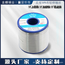 �a�z50����͚����Ϻ�늽��a�z�S�����l�a�����a�z���U�a�z�����U