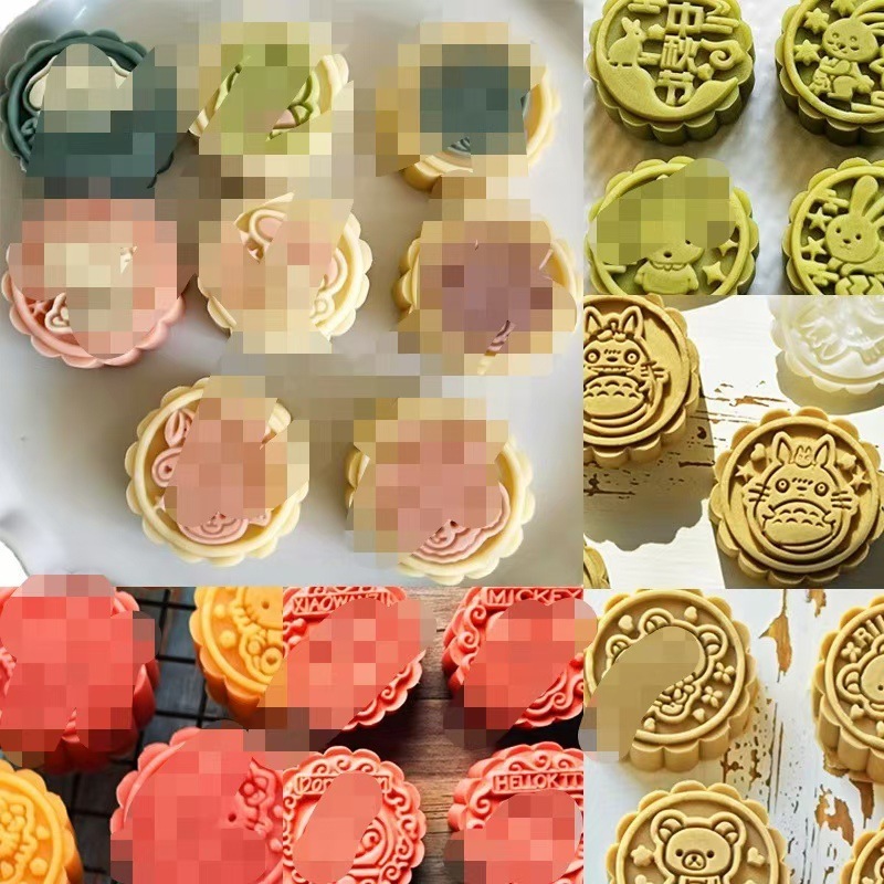 子供の日のアニメ緑豆餅金型山薬餅金型月餅金型家庭用手押し式菓子マントー補助食道具|undefined