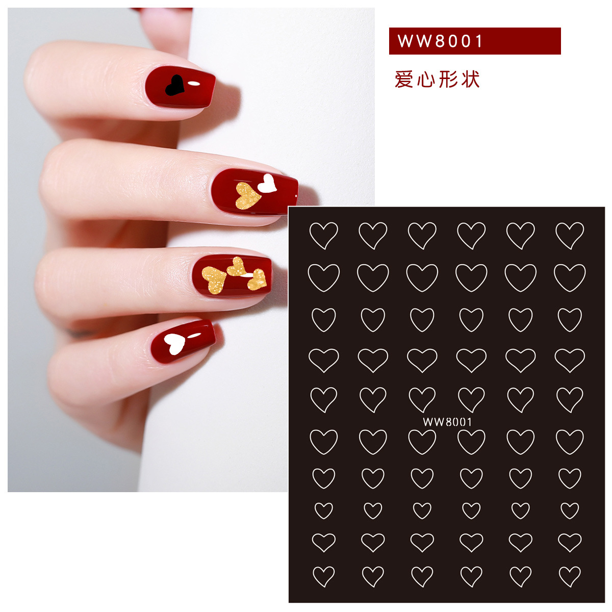 Nueva pegatina de inyección de tinta de uñas estilo japonés amor mariposa oso WW8001 línea de estampado de leopardo pegatinas de uñas calientes