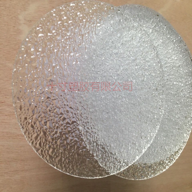 圆形长方形灯光板透光板灯光片筒灯灯片散光板扩散板花纹板