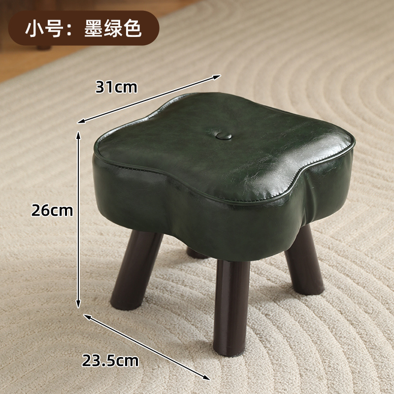 实木凳子家用靠背小椅子万向轮板凳家用矮凳移动沙发凳软包换鞋凳|undefined