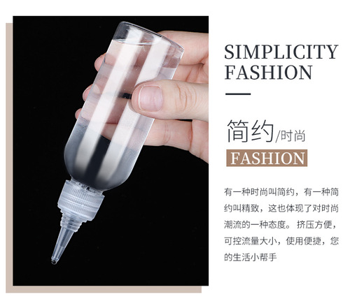 Bulk 50/60/80/100ml PET transparent small mouth oil bottle plastic spout bottle painted color paint bottle