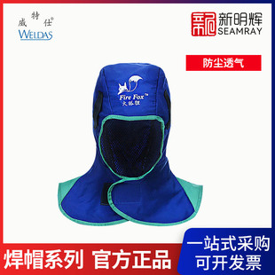 ������23-6680F�{ɫȫ�oʽ������ȼ��ñ���L��Ę�������Lñ͸��