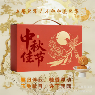 ��Y�ж��Ƹ߶����﹝�YƷ�ж�������պ������LOGO��ӡ���b��