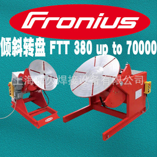 ����˹FRT50 8,045,064 8,0375,0303 8,0642,0302���D̨����ʿ