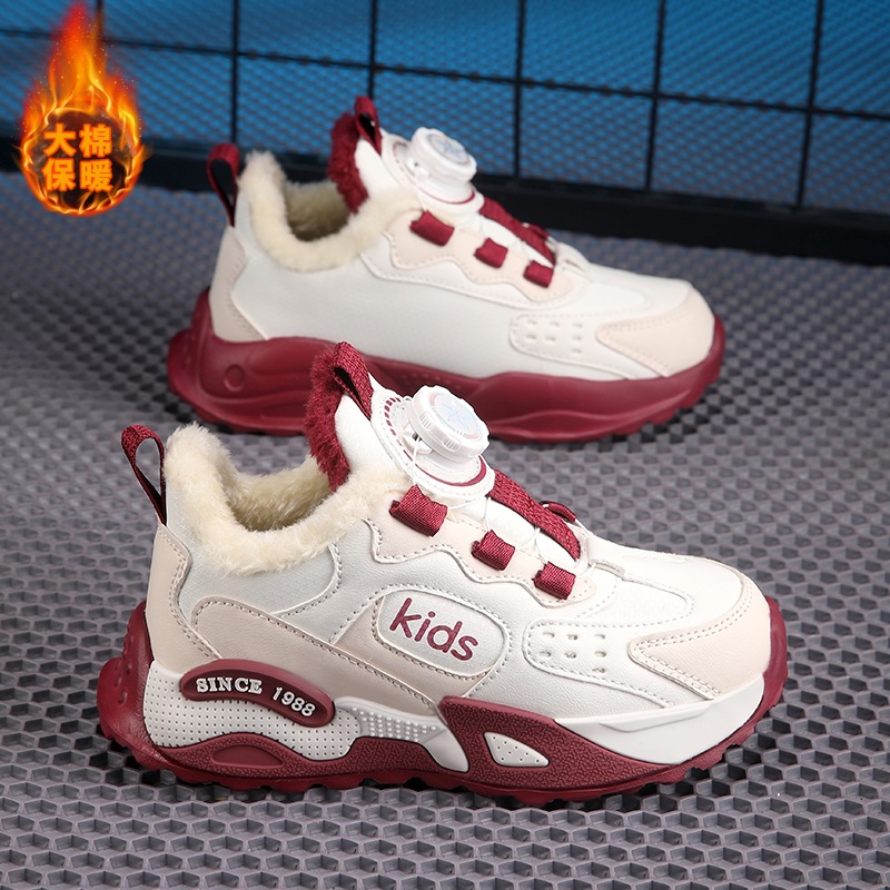 Zapatos de invierno para niños con algodón grueso calentador para niños zapatos de corrida antideslizantes zapatos de algodón al aire libre para niñas