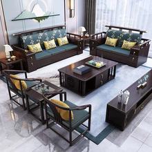 新中式全实木沙发组合大户型高箱储物禅意中国风冬夏两用客厅家具