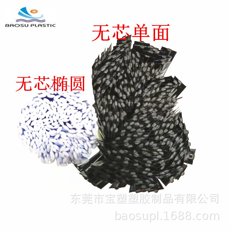 PET黑色单面 椭圆无芯扎带 电镀锌扎线 包胶铁扎线园林扎厂家供应