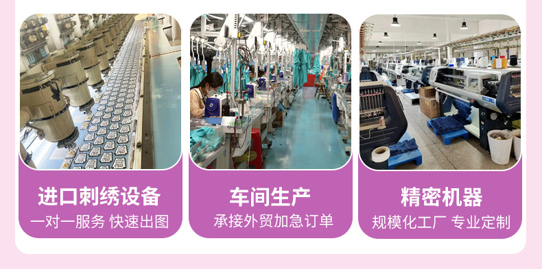 O1CN01KGwp4k1CP1ZRgupyN_!!2200745790072-0-cib.jpg?__r__=1746775582280