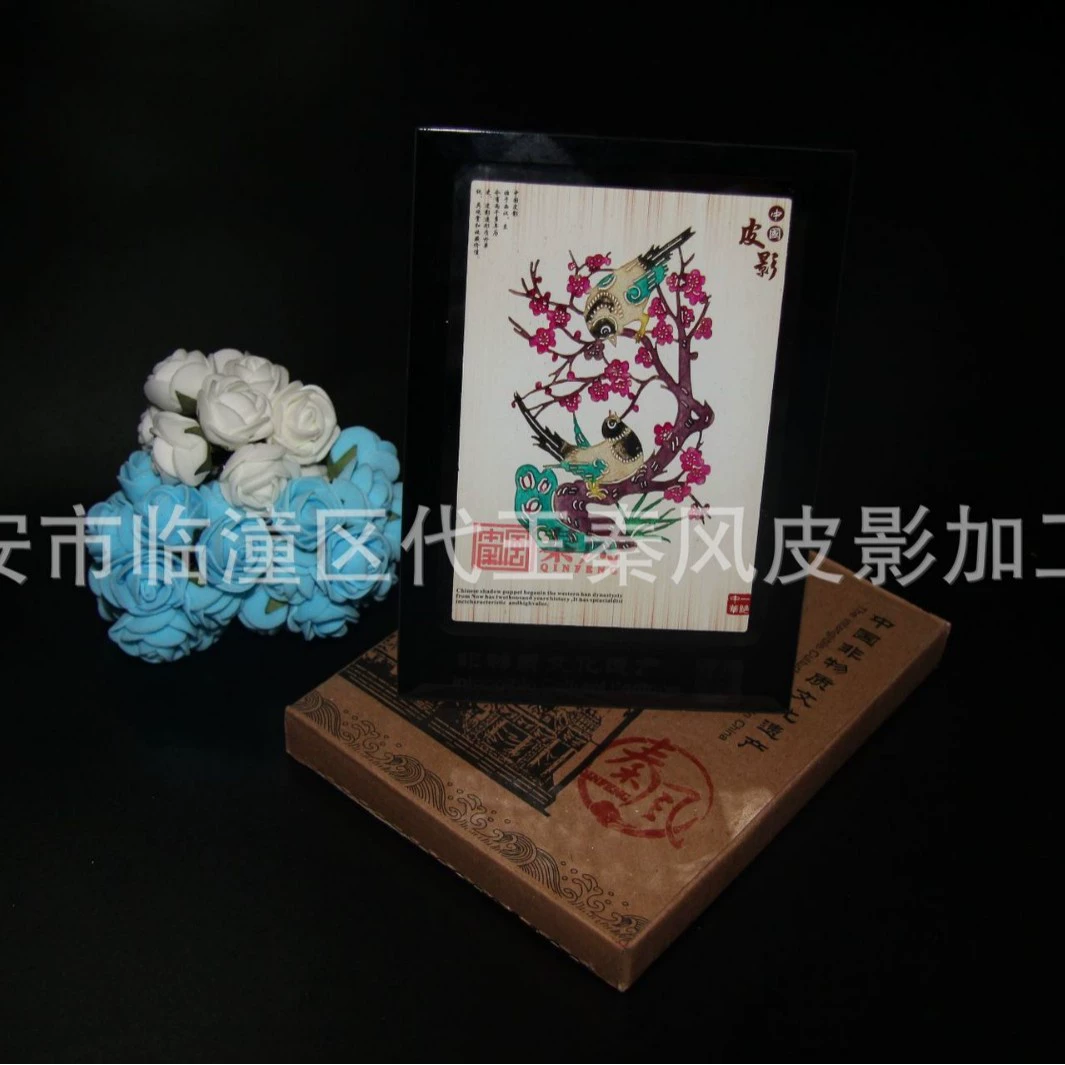 Стол теней для теней Сувениры Шэньси для друзей Специальная коллекция ремесленных украшений Шэньси Теневые тени