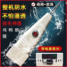 ��ë�����u���Z ȫ�Ԅӷ�ˮ���ʰ�ë�C�¿�늄Ӱ�ë����������