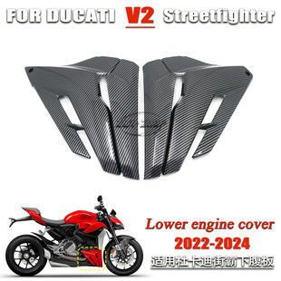�m�öſ���Ducati Streetfighte V2�ְ�Ħ��܇�l�әC�¸������o��