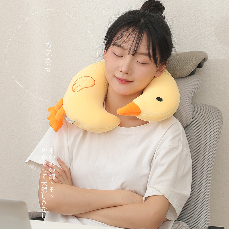 Ins style cartoon u-shaped pillow cervical vertebra pillow Japanese style large goose foam neck pillow neck pillow travel pillow cute u-shaped pillow