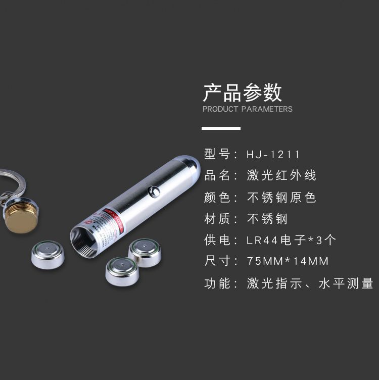 1211详情页修改_02.jpg