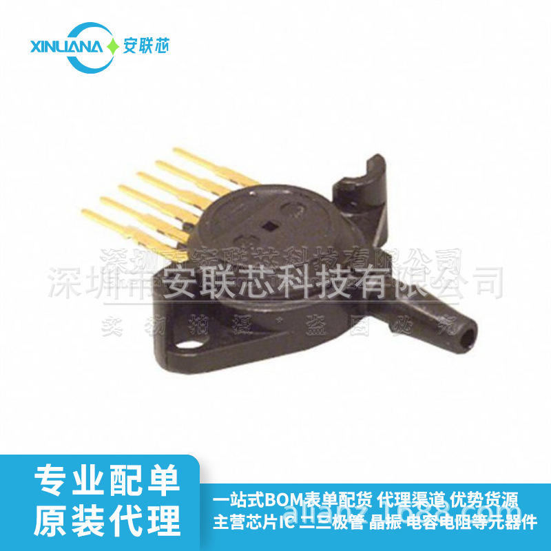 MPX4400AP 封装SIP-6 全新原装 直插 压力传感器芯片 电子元器件