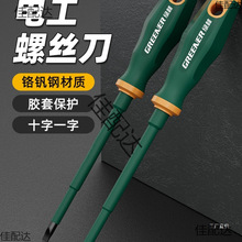 �G��늹������ݽz��ʮ��һ�������͉����F���Ï���÷���^������ϼ